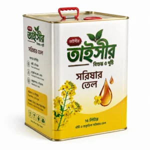 দেশি সরিষার তেল — ১৬ লিটার | Deshi Mustard Oil 16 Liter