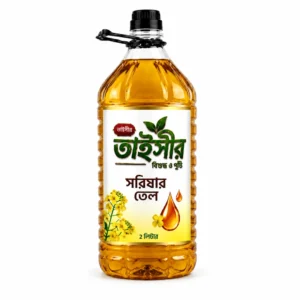 দেশি সরিষার তেল — ২ লিটার | Deshi Mustard Oil 2 Liter