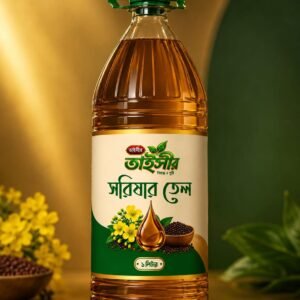 দেশি সরিষার তেল — ১ লিটার | Deshi Mustard Oil 1 Liter